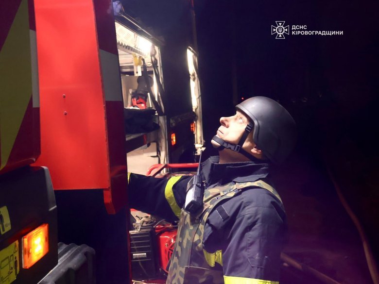 State Emergency Service on the shelling of Kirovohrad region