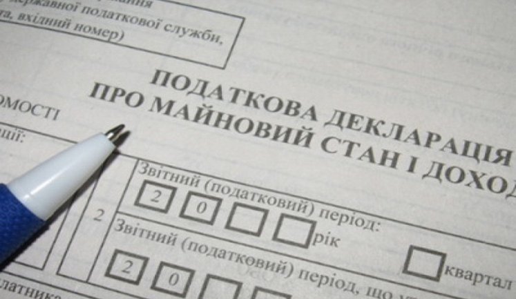 Декларація про доходи: податківці нагадали строки подання для різних платників