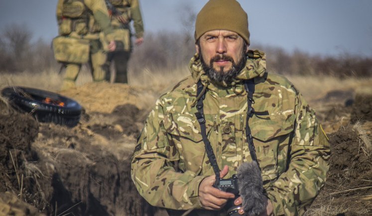 Міжнародна премія з документалістики імені Руслана Ганущака: стартував прийом робіт