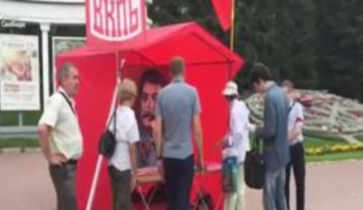 "He was not tyrant, but greatest leader ever. Casualties could not be avoided," - residents of Russian Novosibirsk intend to raise monument to Stalin. VIDEO