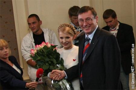 Цензор.НЕТ Изображение