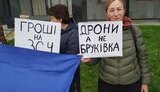протест,луцьк