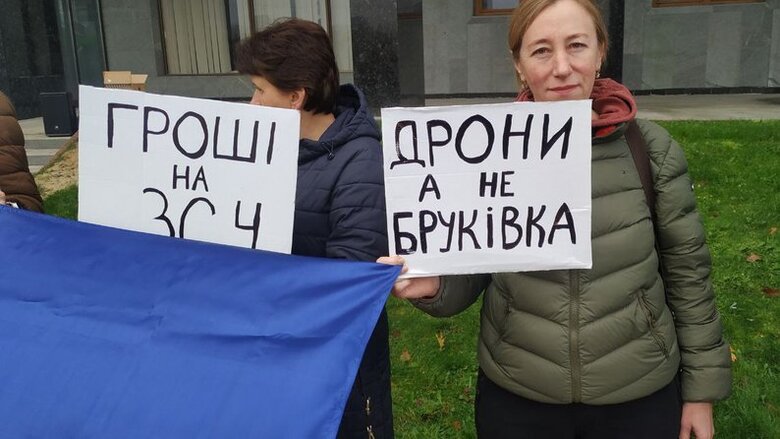Акція Спочатку дрони, потім стадіони проходить під Волинською ОВА 03