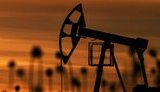 нафта