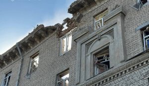 Удар РФ по Дніпру
