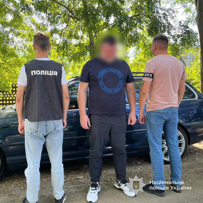схеми для ухилянтів