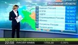 Выборы в России: в Чечне 99,5 "за", в Ростове явка 146%. КАДР ДНЯ