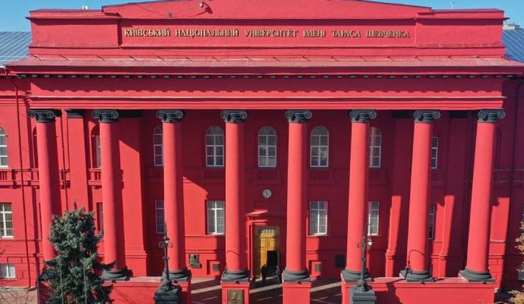 Скільки заробляють ректори найпопулярніших українських вишів. ІНФОГРАФІКА