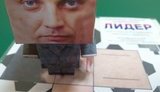 донецк захарченко конструктор