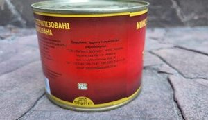 зсу,продукти,харчування