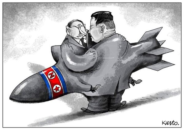 фотожаба