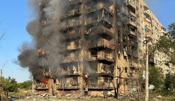 Обстріл Костянтинівки 22 серпня Які наслідки