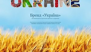 В рейтинге счастливых стран Украина находится в конце списка, - исследование