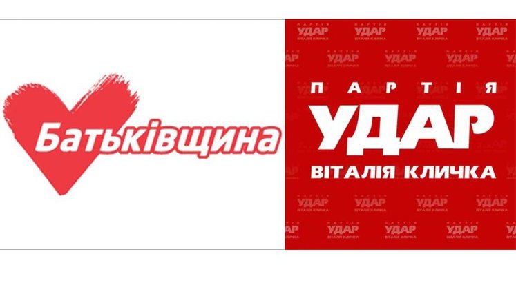 Strike is Ready to Sign Agreement with Batkivschyna and Svoboda
