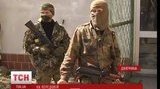 ато горловка