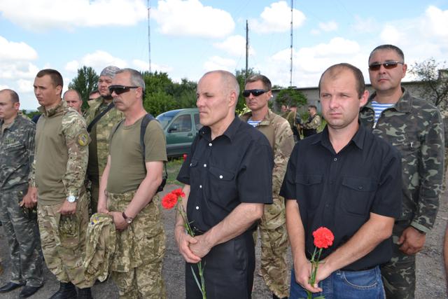 память карачун
