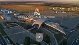 Український розвідувальний дрон пролітає над російським Бєлгородом. ВIДЕО