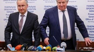 Шокин объявил войну Грицаку: Генерал СБУ Трепак подал в отставку из-за дела "бриллиантовых" прокуроров. Кого выберет Порошенко?