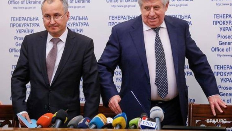 Шокин объявил войну Грицаку: Генерал СБУ Трепак подал в отставку из-за дела "бриллиантовых" прокуроров. Кого выберет Порошенко?