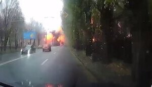 обстріл