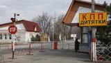 ВСУ уничтожили командный пункт россиян под Чернобылем, командир убежал