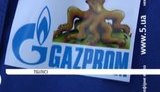 газпром,митинг,тбилиси