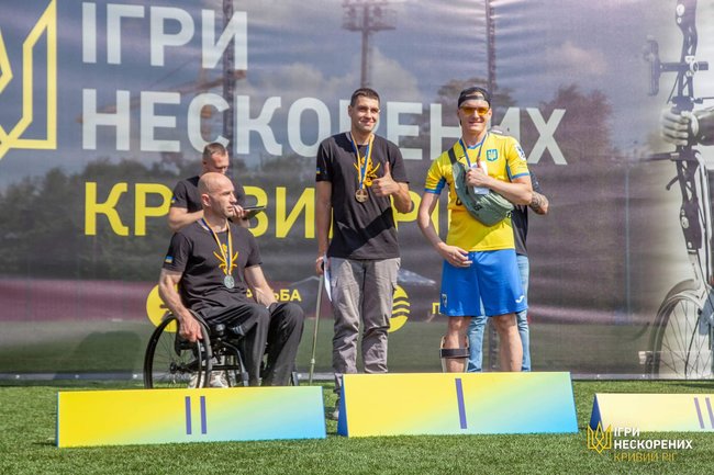 Соревнования Invictus Games проходят в Кривом Роге 15