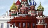Білий дім став "рукою Кремля"