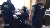 СБУ сообщила о подозрении первому чиновнику Госгеокадастра по делу о масштабном хищении земель