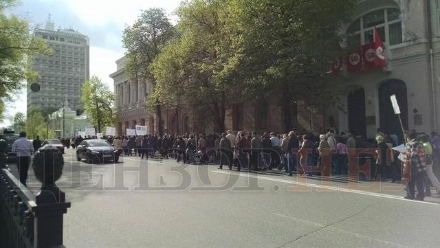 митинг парламент ученые