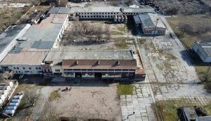 завод