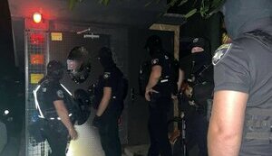 Полиция открыла дело из-за вечеринки в клубе Киева в день траура. ФОТОРЕПОРТАЖ