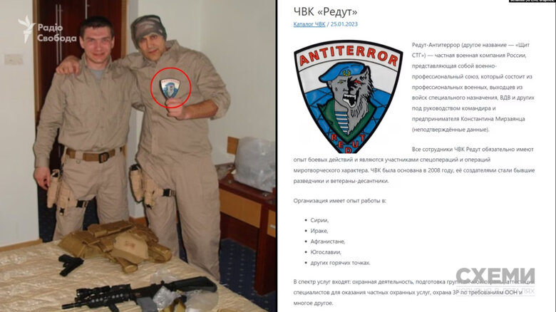 Офіс Генпрокурора вже понад пів року працює над ексофіцером ГРУ Саліковим, який готовий свідчити в МКС про злочини росіян 02