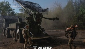 зсу