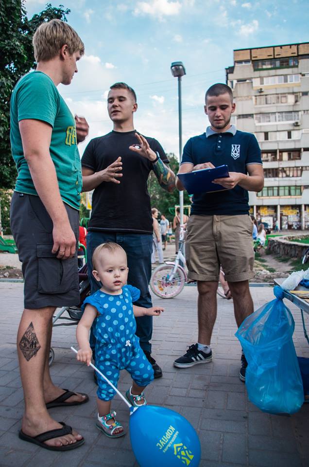 днепр национальный корпус