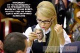 Интрига