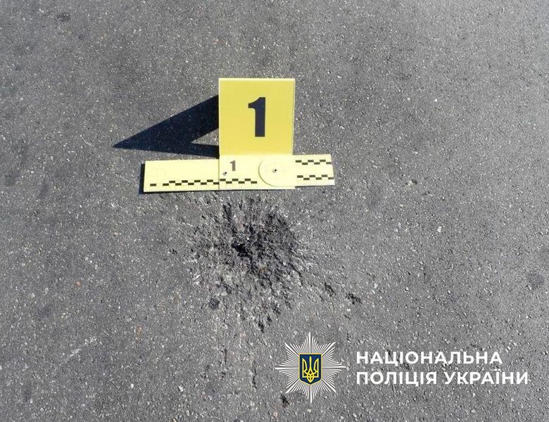 поліція