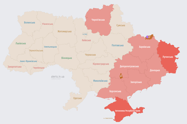 відбій загрози