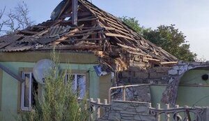 Ввечері 26 вересня росіяни атакували з реактивної артилерії Томину Балку
