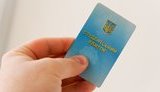 Кабмин введет электронные ученические и студенческие билеты