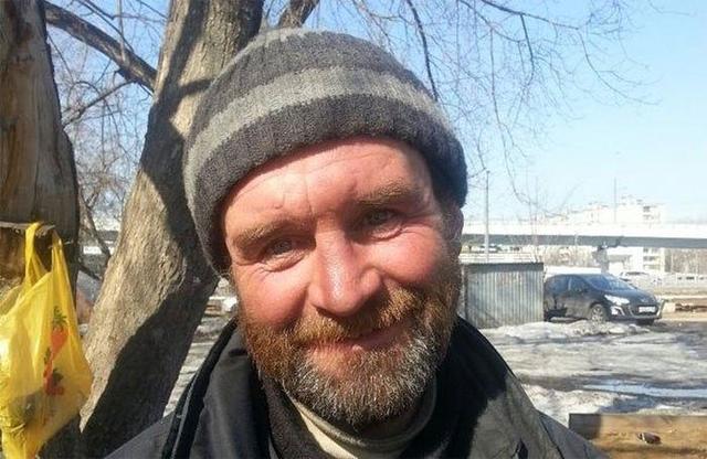 бедность