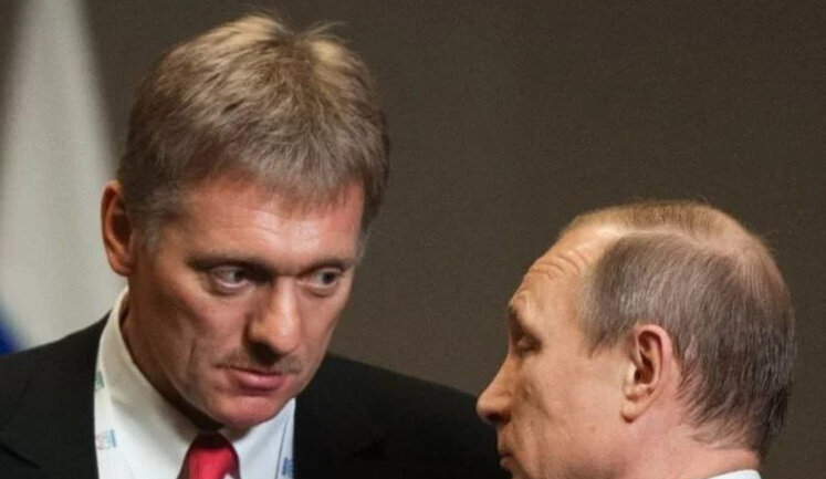 Strike on oil depot in Belgorod "doesn't contribute to negotiations," - Peskov