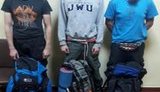 зона отчуждения