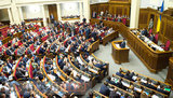 Ухвалений в першому читанні законопроєкт не знімає недоторканність із нардепів, а обмежує правоохоронні органи, - нардеп Устінова
