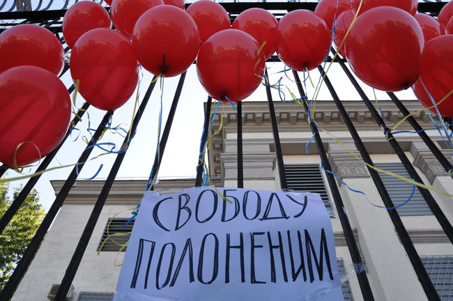 Ilovaisk tragedy anniversary: relatives of fallen servicemen picketing Russian embassy in Kyiv 34
