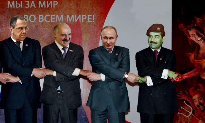 Разом до кінця