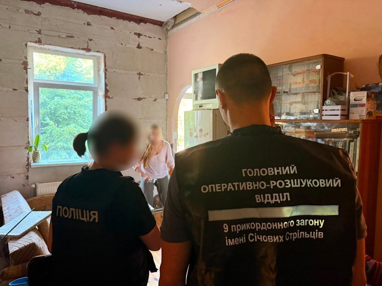 На Житомирщині повідомили про підозру фігуранту справи щодо незаконного оформлення інвалідності