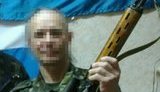 "Командира взводу" бойовиків затримано в Сєверодонецьку, - СБУ. ФОТО