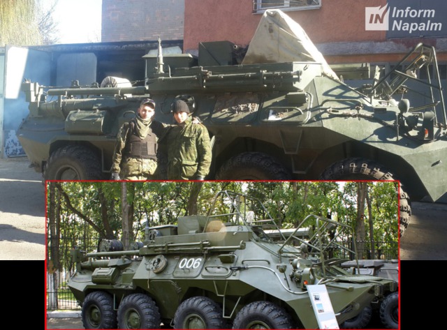 Для Гааги: опубликованы данные российских связистов из 136-й бригады ВС РФ, участвовавших в боевых действиях на Донбассе 10