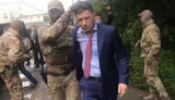 Российский губернатор Фургал задержан за серийные убийства